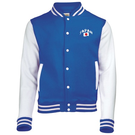 Veste universitaire Japon enfant