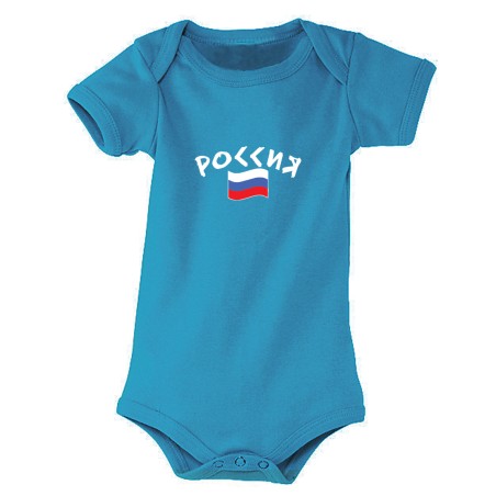 Body bébé Russie